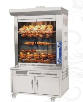Pimak Rotisserie Chicken Machine, Gas/Tubed, 55 Chicken Capacity