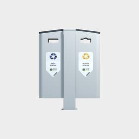 Hanging Recycling Bucket - Environmental Technologies - BDB.50113-A