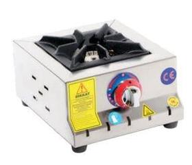 Emeksan 1-Piece Beyran Stove Gas, 32*27*14 cm - Machines et équipements industriels de cuisine - EMEKSAN1LI
