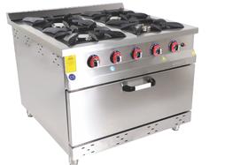 Emeksan 4-Burner Range Cuisinière gaz, 100*100*85 cm - Machines et équipements industriels de cuisine - EMEKSAN4LK