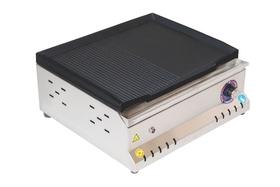 Parrilla Eléctrica Emeksan 50' Hierro Fundido 50*46*20 cm - Maquinaria y Equipos de Cocina Industrial - EMEKSAN50L