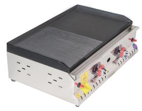 Emeksan 70' Cast Iron Grill Gas/Customized Ce Certified 70*46*20 cm - Industrielle Küchenmaschinen und -geräte - EMEKSAN70L