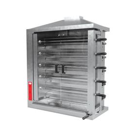 Empero Charcoal Chicken Roasting Machine 48 Capacity - Industrial Kitchen Machinery and Equipment - EMPEROKMRL
