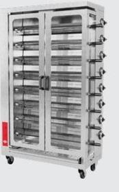 Máquina para asar pollo Empero, 48 piezas, eléctrica - Maquinaria y Equipos de Cocina Industrial - EMPEROPILI