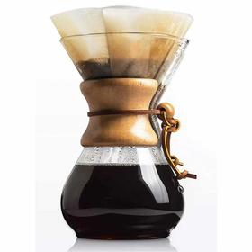 Epinox CK-600A Glass Coffee Brewing 600 Ml - Industrial Kitchen Machinery and Equipment - EPINOXCK60