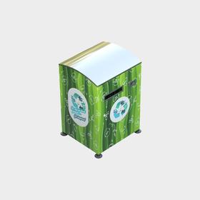 Recyclage Piggy Bank - Technologies environnementales - BDB.50201-A