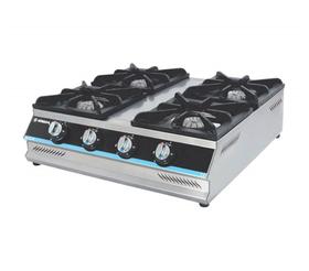 Cuisinière Görkem 4 pièces gaz naturel/tube 60x64x20 cm - Machines et équipements industriels de cuisine - GRKEMSETST