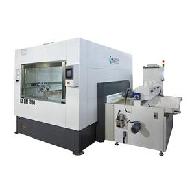 KAMA KR BM 1700 - Holzbearbeitungsmaschinen - KAMAKRBM17
