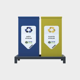 Cube 4-pack Recycling-Buchse – 2 - Umwelttechnologien - BDB.50115-A