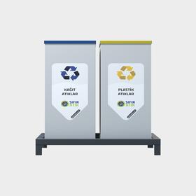 Cube 4-pack Recycling-Buchse – 2 - Umwelttechnologien - BDB.50115-A