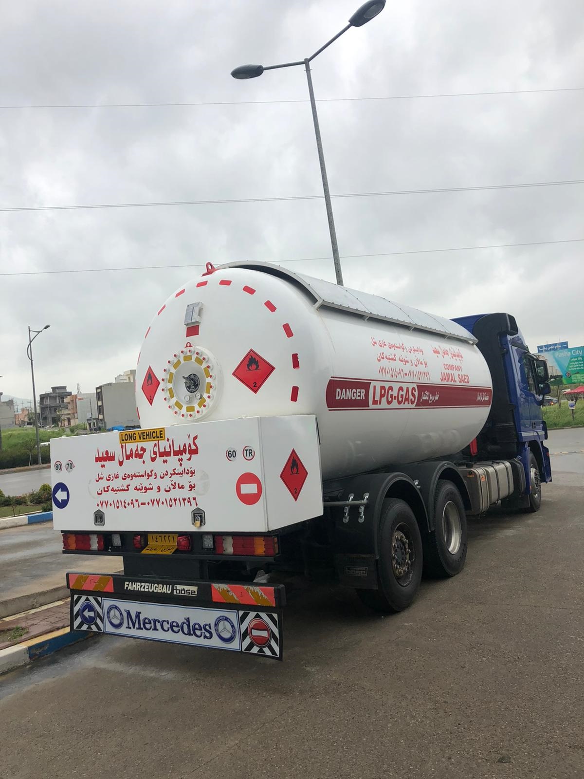 خزان غاز البترول المسال Bobtail - الخزانات الصناعية وأوعية الضغط - LPG-BOBTAIL-001