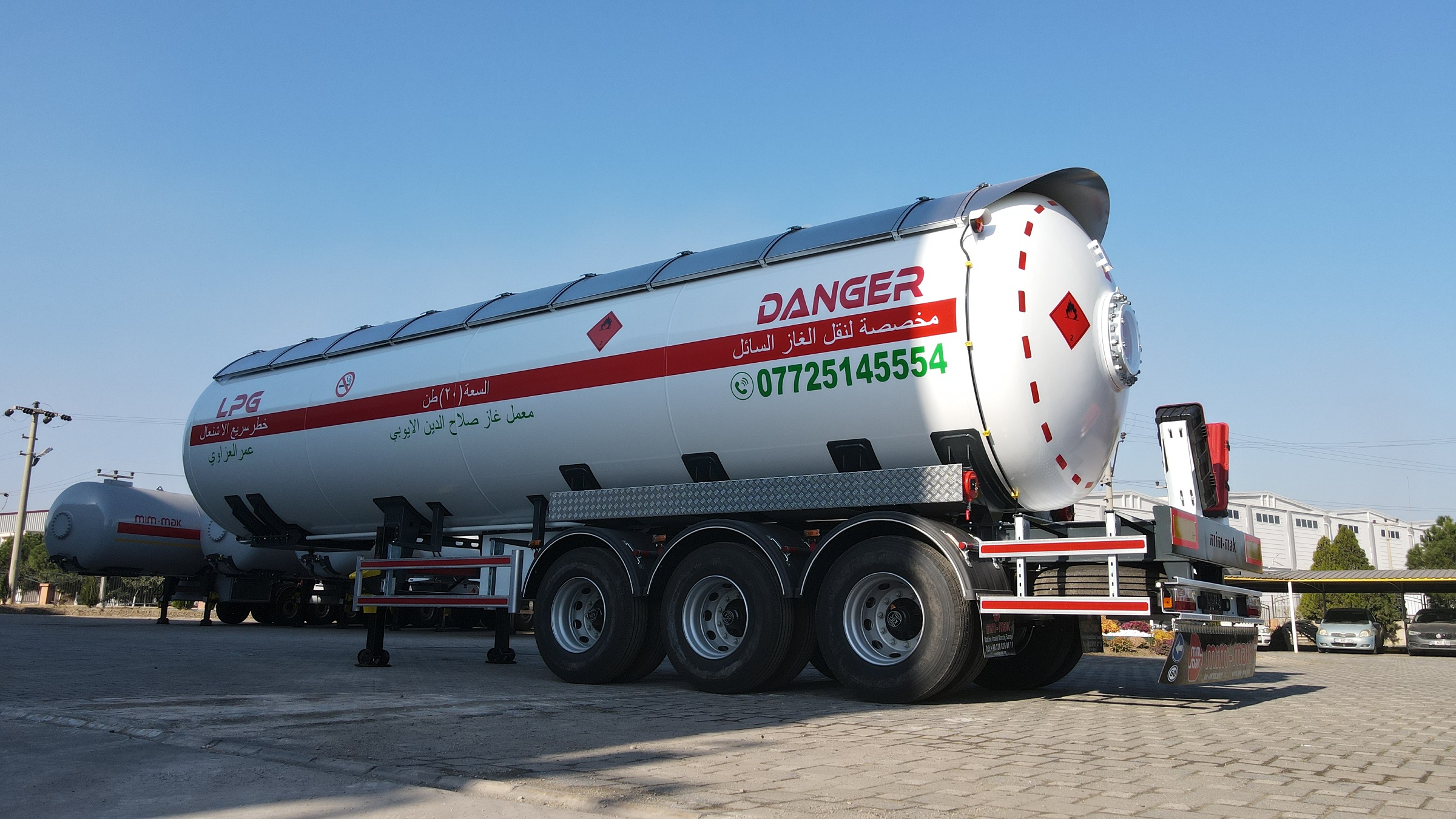 Транспортный резервуар для сжиженного нефтяного газа - Промышленные резервуары и сосуды под давлением - TT-LPG-001