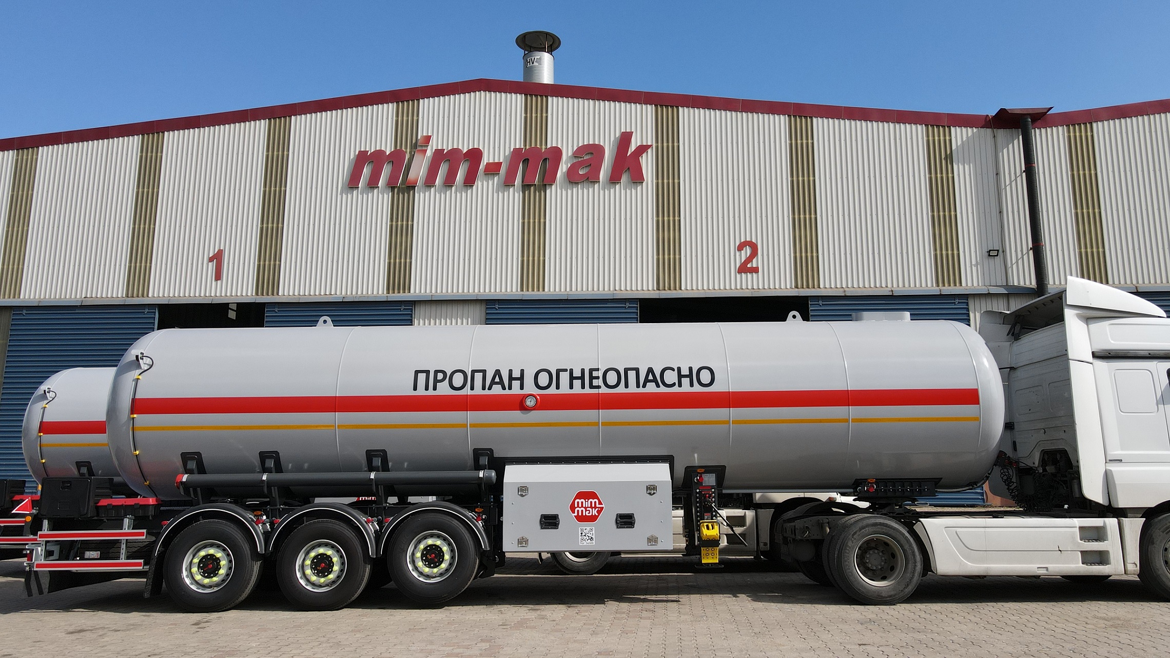 Транспортный резервуар для сжиженного нефтяного газа - Промышленные резервуары и сосуды под давлением - TT-LPG-001