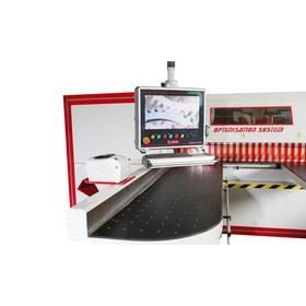 Mızrak Dragon Pe-425 Panel Sizing Machine - Woodworking Machinery - MZRAKDRAGO