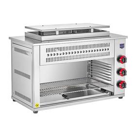 Remta SCE3 Salamandre Grill, 3 Radians, GPL - Machines et équipements industriels de cuisine - REMTASCE3S