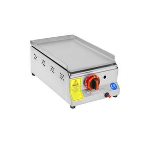 Seamac Special Series Natural Gas / Cylinder Playt Grill 70 cm, Corrugated Surface