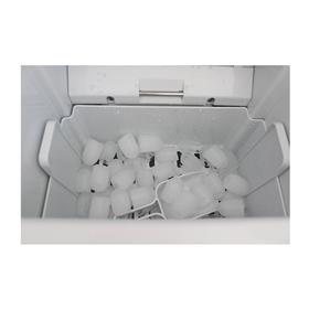 Şenox BZ15 Machine à glace 15 kg/jour Capacité - Machines et équipements industriels de cuisine - ENOXBZ15BU