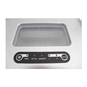 Şenox BZ15 Machine à glace 15 kg/jour Capacité - Machines et équipements industriels de cuisine - ENOXBZ15BU