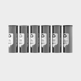 Zylindertyp Recycling-Buchse – 2 - Umwelttechnologien - BDB.50102-A