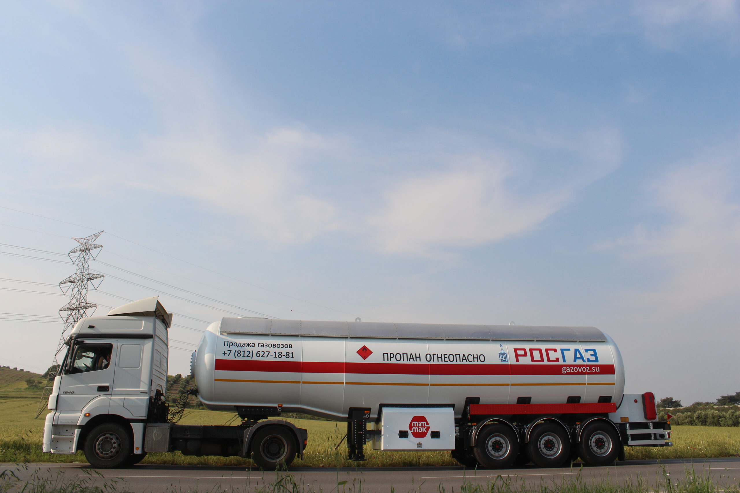 Flaschenförmiger LPG-Transporttank (3 Achsen) - Industrial Tanks and Pressure Vessels - TT-3D-001