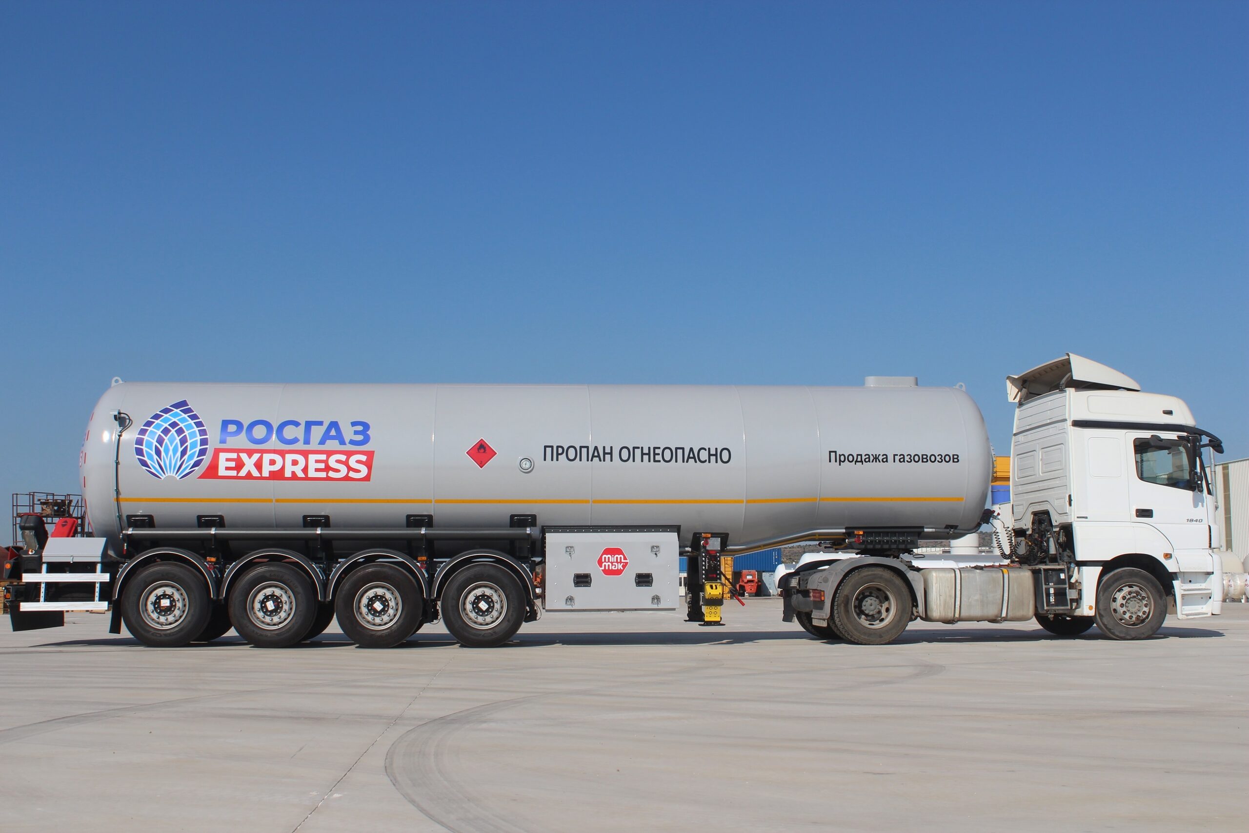 Flaschen-LPG-Transporttank (4 Achsen) - Industrial Tanks and Pressure Vessels - TT-4D-001