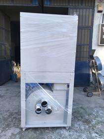 Tekniker 5000 M3 Dust Extraction Machine - Woodworking Machinery - TEKNIKER50