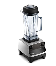 Vitamix Drink Machine, двухскоростной блендер, 2 литра - Промышленные кухонные машины и оборудование - VITAMIXDRI